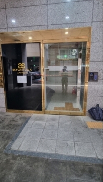 2023타경57705 서울특별시 강동구 진황도로25길 18, 스카이캐슬라 8층 805호 다세대(빌라) 경매 이미지