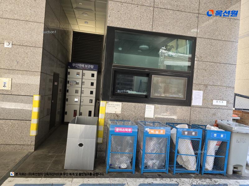 2023타경57705 서울특별시 강동구 진황도로25길 18, 스카이캐슬라 8층 805호 다세대(빌라) 경매 이미지
