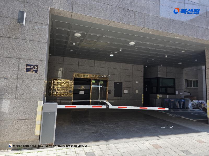 2023타경57705 서울특별시 강동구 진황도로25길 18, 스카이캐슬라 8층 805호 다세대(빌라) 경매 이미지