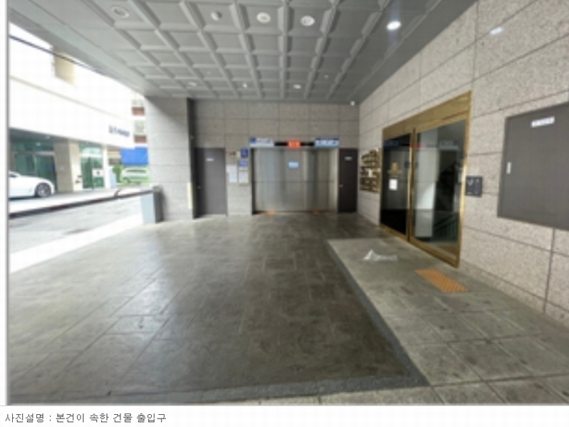 2023타경57705 서울특별시 강동구 진황도로25길 18, 스카이캐슬라 8층 805호 다세대(빌라) 경매 이미지