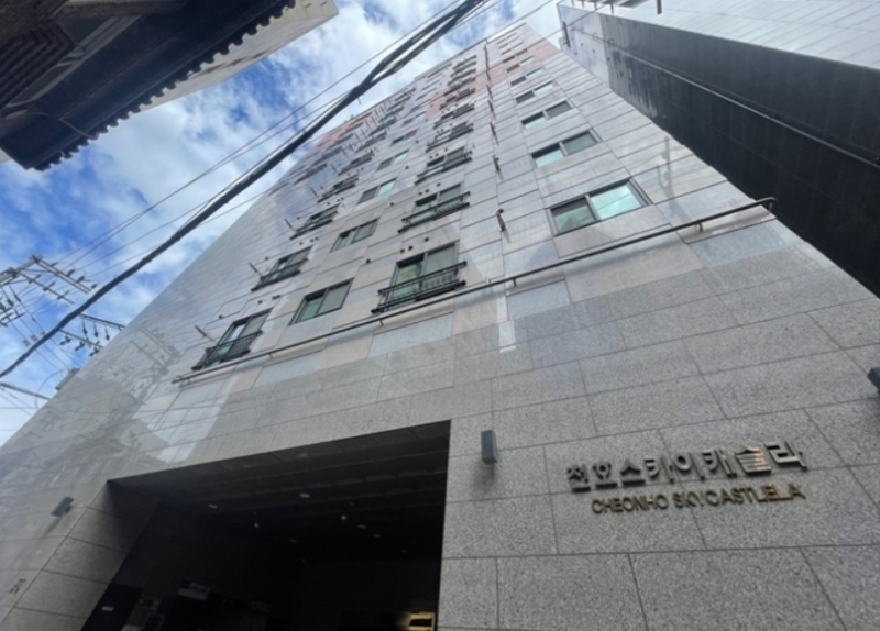 2023타경57705 서울특별시 강동구 진황도로25길 18, 스카이캐슬라 8층 805호 다세대(빌라) 경매 이미지
