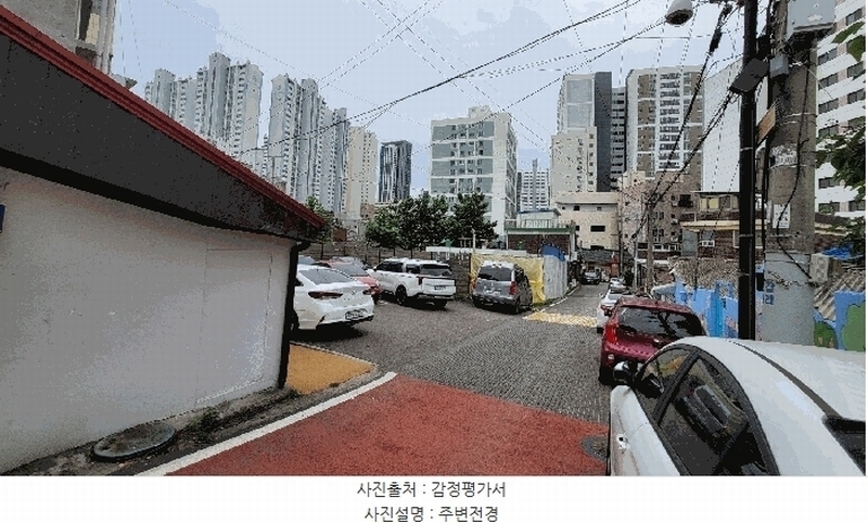 2025타경509919 인천광역시 중구 신흥동1가 91-28 대지 경매 이미지