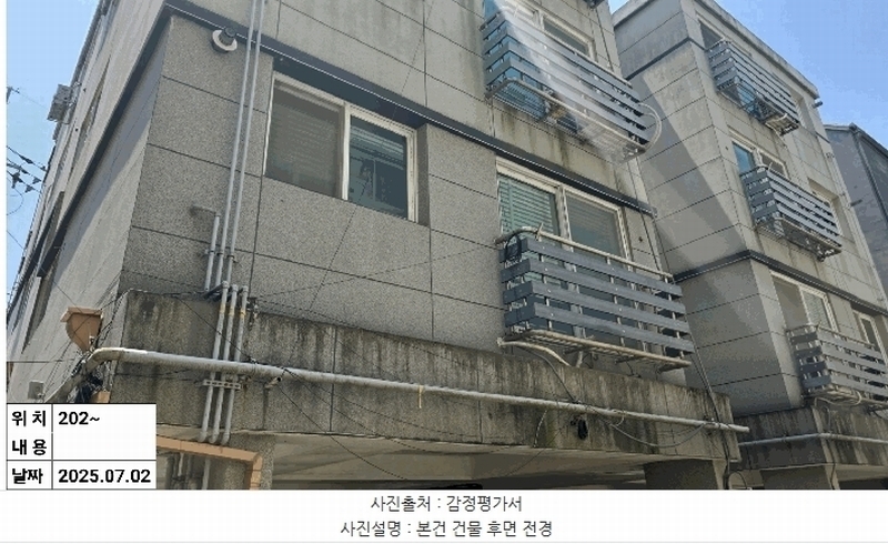 2025타경510006 인천광역시 서구 승학로373번길 12-6, 다우파크빌2차 2층 202호 다세대(빌라)[공급13평형] 경매 이미지