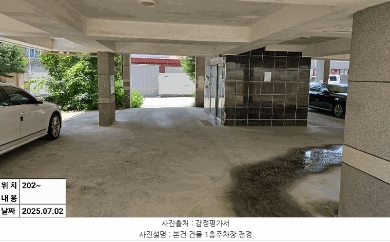 2025타경510006 인천광역시 서구 승학로373번길 12-6, 다우파크빌2차 2층 202호 다세대(빌라)[공급13평형] 경매 이미지