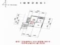 2025타경510006 인천광역시 서구 승학로373번길 12-6, 다우파크빌2차 2층 202호 다세대(빌라)[공급13평형] 경매 이미지