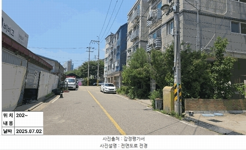 2025타경510006 인천광역시 서구 승학로373번길 12-6, 다우파크빌2차 2층 202호 다세대(빌라)[공급13평형] 경매 이미지