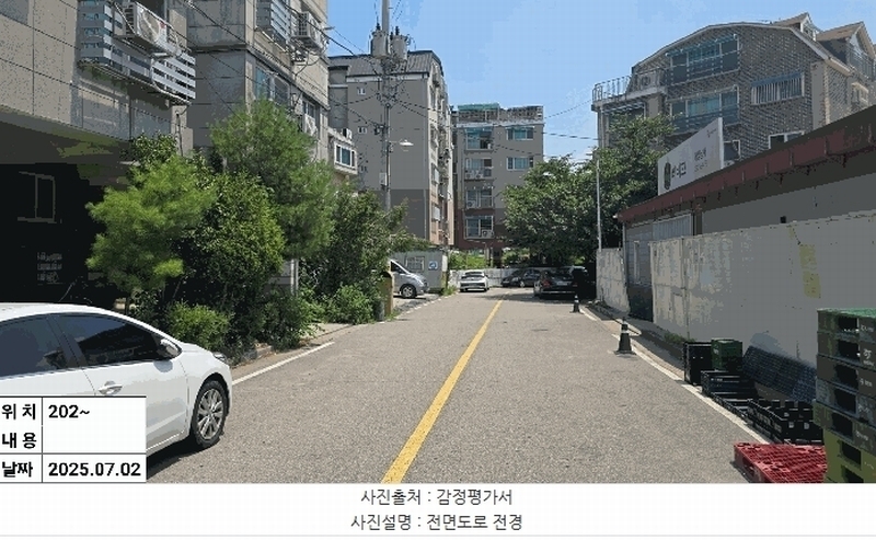 2025타경510006 인천광역시 서구 승학로373번길 12-6, 다우파크빌2차 2층 202호 다세대(빌라)[공급13평형] 경매 이미지