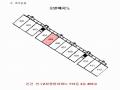 2025타경510011 인천광역시 연수구 경원대로119번길 21, 연수2차풍림아파트 113동 4층 405호 아파트[공급18평형] 경매 이미지