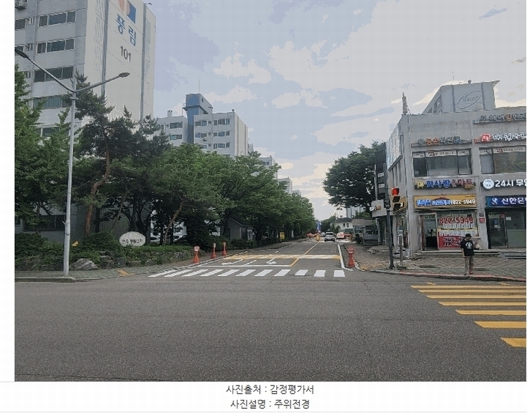 2025타경510011 인천광역시 연수구 경원대로119번길 21, 연수2차풍림아파트 113동 4층 405호 아파트[공급18평형] 경매 이미지