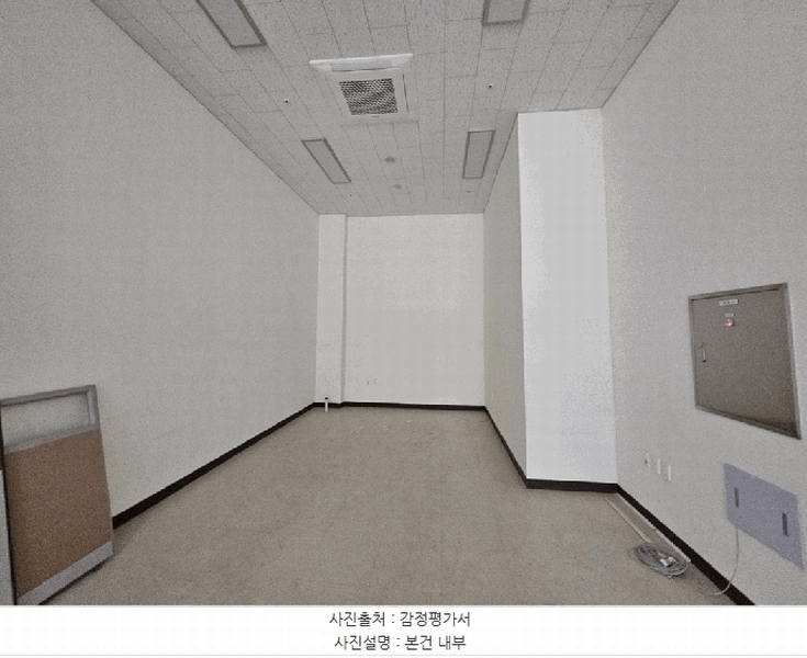 2025타경510068 인천광역시 부평구 주부토로249번길 17, 부평지웰에스테이트트라이앵글171 1층 134호 근린상가 경매 이미지