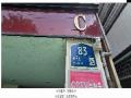 2025타경510743 인천광역시 계양구 효서로 83, 그린핀 C동 4층 402호 다세대(빌라)[공급12평형] 경매 이미지