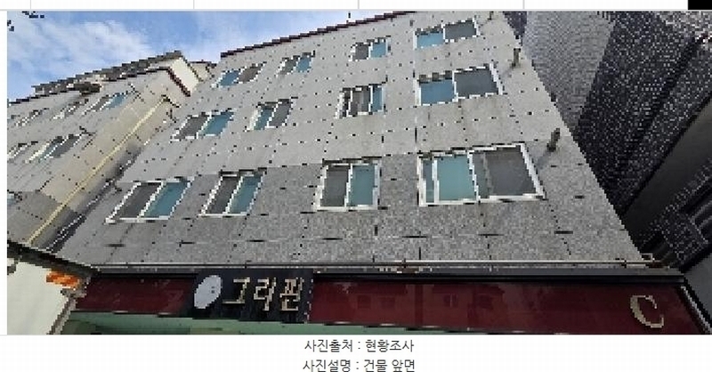 2025타경510743 인천광역시 계양구 효서로 83, 그린핀 C동 4층 402호 다세대(빌라)[공급12평형] 경매 이미지