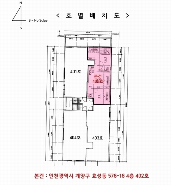 2025타경510743 인천광역시 계양구 효서로 83, 그린핀 C동 4층 402호 다세대(빌라)[공급12평형] 경매 이미지