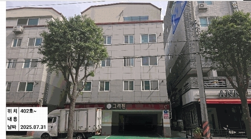 2025타경510743 인천광역시 계양구 효서로 83, 그린핀 C동 4층 402호 다세대(빌라)[공급12평형] 경매 이미지