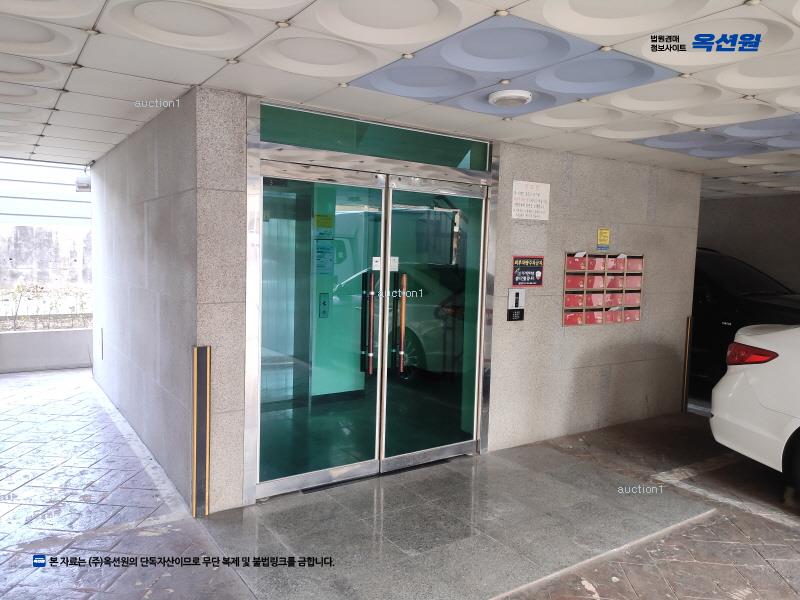 2022타경7831 인천광역시 미추홀구 경인로 153-1, 행복타운 8층 801호 다세대(빌라)[공급18평형] 경매 이미지
