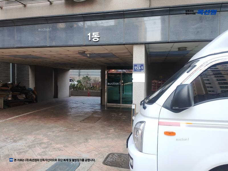 2022타경7831 인천광역시 미추홀구 경인로 153-1, 행복타운 8층 801호 다세대(빌라)[공급18평형] 경매 이미지