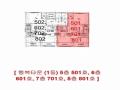 2022타경7831 인천광역시 미추홀구 경인로 153-1, 행복타운 8층 801호 다세대(빌라)[공급18평형] 경매 이미지