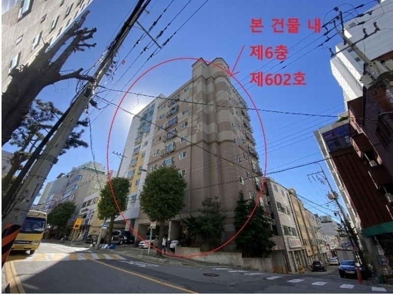 2022타경12505 인천광역시 미추홀구 주안동로 51, 하늘세상 6층 602호 다세대(빌라) 경매 이미지