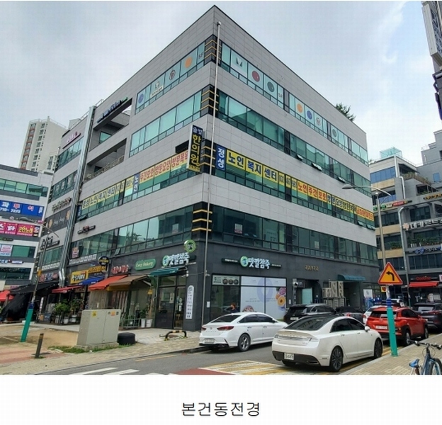2024타경1127 인천광역시 남동구 서창남순환로215번길 36, 리치프라자 3층 301호 근린상가 경매 이미지
