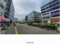 2024타경1127 인천광역시 남동구 서창남순환로215번길 36, 리치프라자 3층 301호 근린상가 경매 이미지