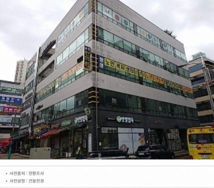 2024타경1127 인천광역시 남동구 서창남순환로215번길 36, 리치프라자 3층 301호 근린상가 경매 이미지