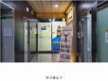 2024타경1127 인천광역시 남동구 서창남순환로215번길 36, 리치프라자 3층 301호 근린상가 경매 이미지