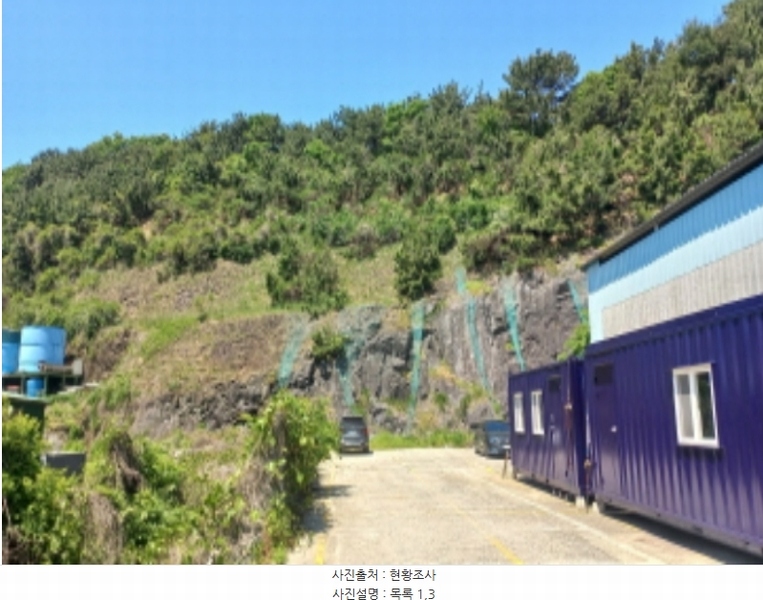 2024타경2205 경상남도 거제시 장평동 1124-4 근린시설 경매 이미지