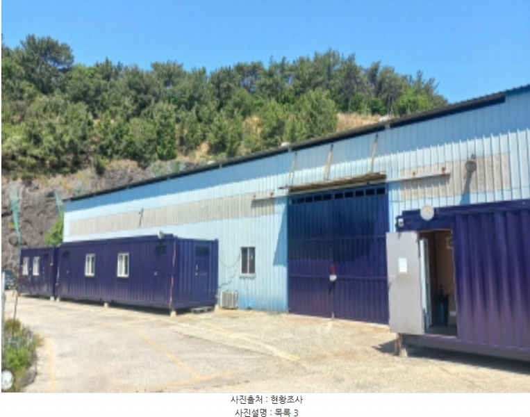 2024타경2205 경상남도 거제시 장평동 1124-4 근린시설 경매 이미지