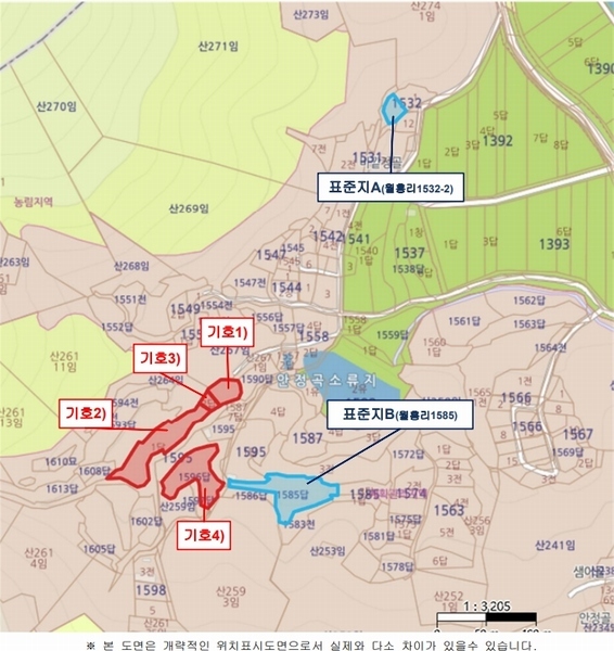 2024타경5532 경상남도 고성군 하이면 월흥리 1596 농지 경매 이미지