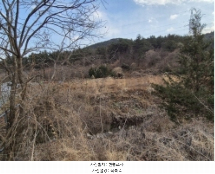 2024타경5532 경상남도 고성군 하이면 월흥리 1596 농지 경매 이미지