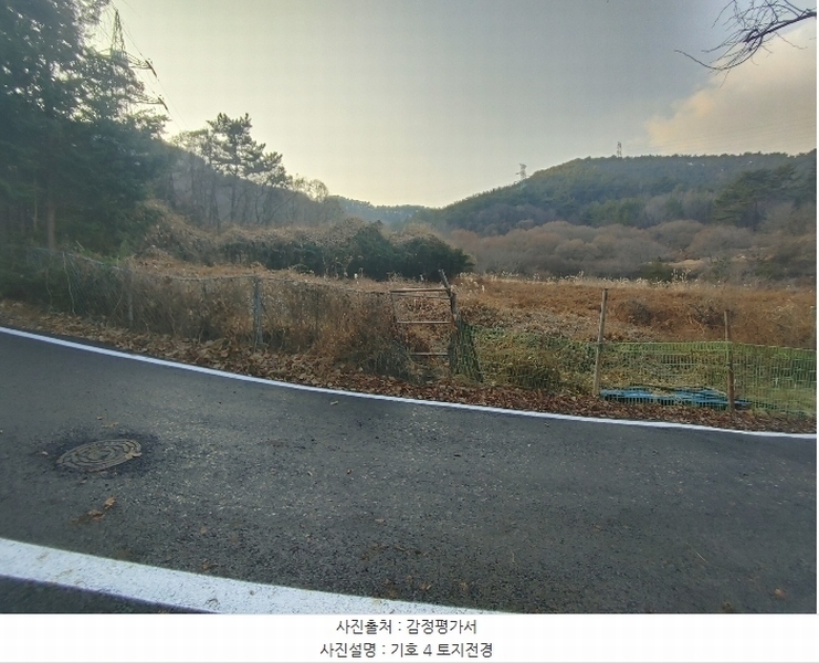 2024타경5532 경상남도 고성군 하이면 월흥리 1596 농지 경매 이미지