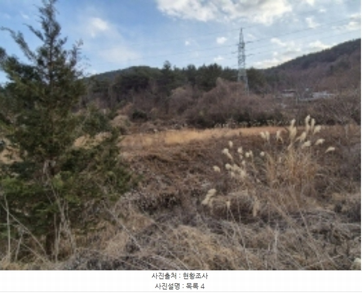 2024타경5532 경상남도 고성군 하이면 월흥리 1596 농지 경매 이미지