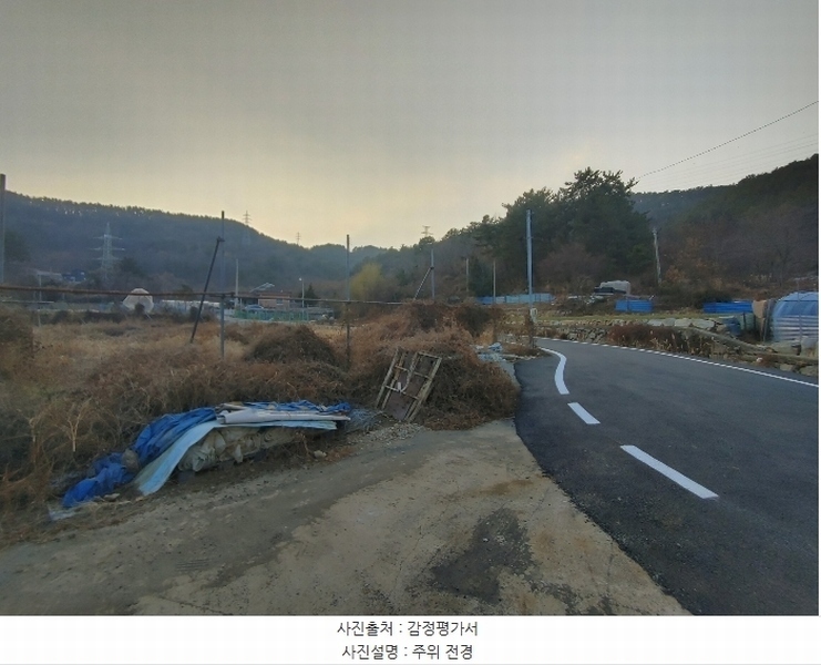 2024타경5532 경상남도 고성군 하이면 월흥리 1596 농지 경매 이미지