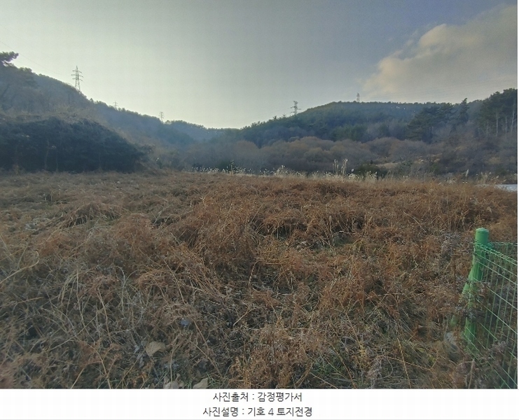2024타경5532 경상남도 고성군 하이면 월흥리 1596 농지 경매 이미지