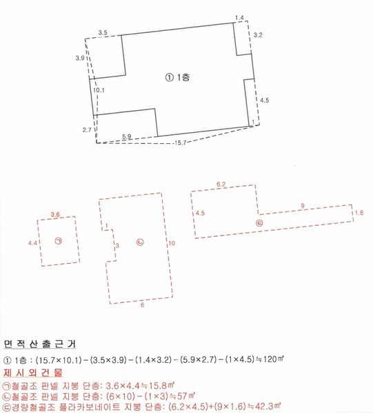 2024타경11544 충청북도 옥천군 청성면 장연길 186, 주1동 주택 경매 이미지