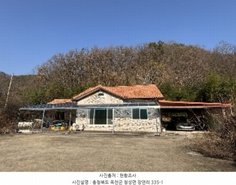 2024타경11544 충청북도 옥천군 청성면 장연길 186, 주1동 주택 경매 이미지