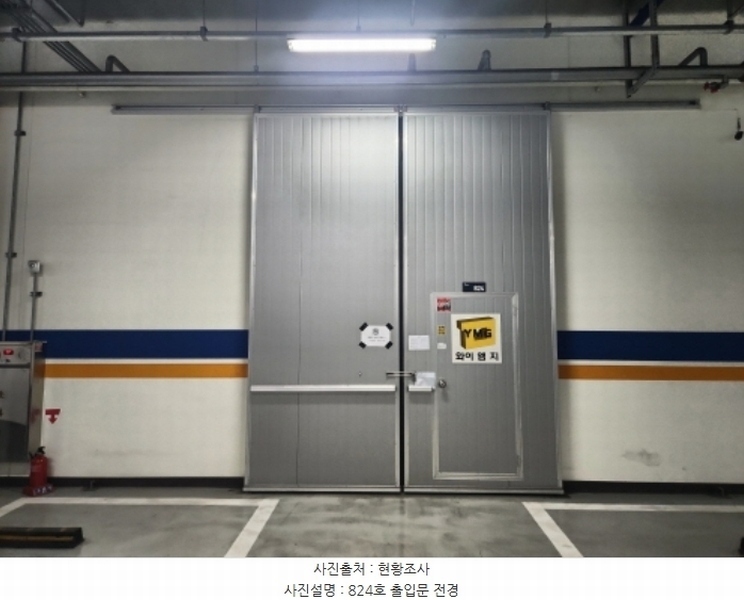 2024타경13380 인천광역시 서구 보듬로 158, 블루텍 8층 공존-824호 아파트형공장 경매 이미지