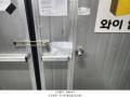 2024타경13380 인천광역시 서구 보듬로 158, 블루텍 8층 공존-824호 아파트형공장 경매 이미지