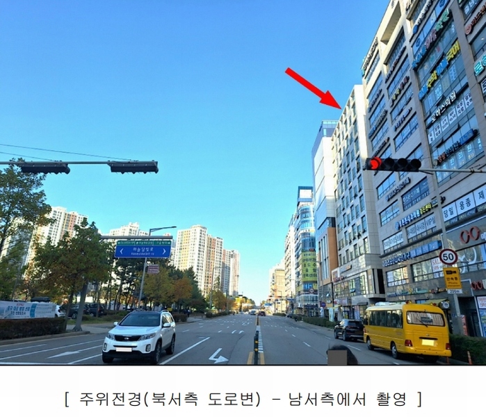 2024타경14093 인천광역시 중구 하늘중앙로 231, 제이스카이씨티 9층 903호 오피스텔[계약16평형] 경매 이미지