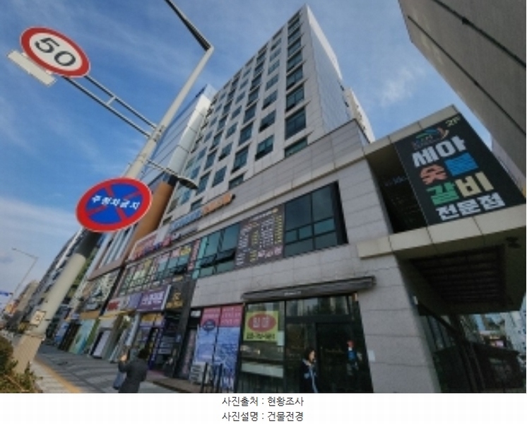 2024타경14093 인천광역시 중구 하늘중앙로 231, 제이스카이씨티 9층 903호 오피스텔[계약16평형] 경매 이미지