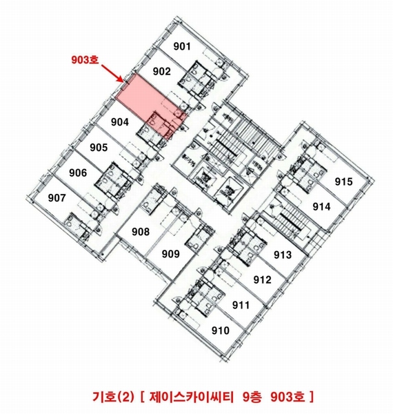 2024타경14093 인천광역시 중구 하늘중앙로 231, 제이스카이씨티 9층 903호 오피스텔[계약16평형] 경매 이미지