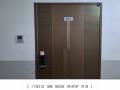 2024타경14093 인천광역시 중구 하늘중앙로 231, 제이스카이씨티 9층 903호 오피스텔[계약16평형] 경매 이미지