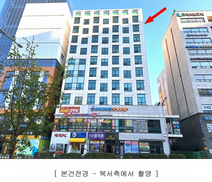 2024타경14093 인천광역시 중구 하늘중앙로 231, 제이스카이씨티 9층 903호 오피스텔[계약16평형] 경매 이미지