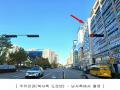 2024타경14093 인천광역시 중구 하늘중앙로 231, 제이스카이씨티 9층 903호 오피스텔[계약16평형] 경매 이미지