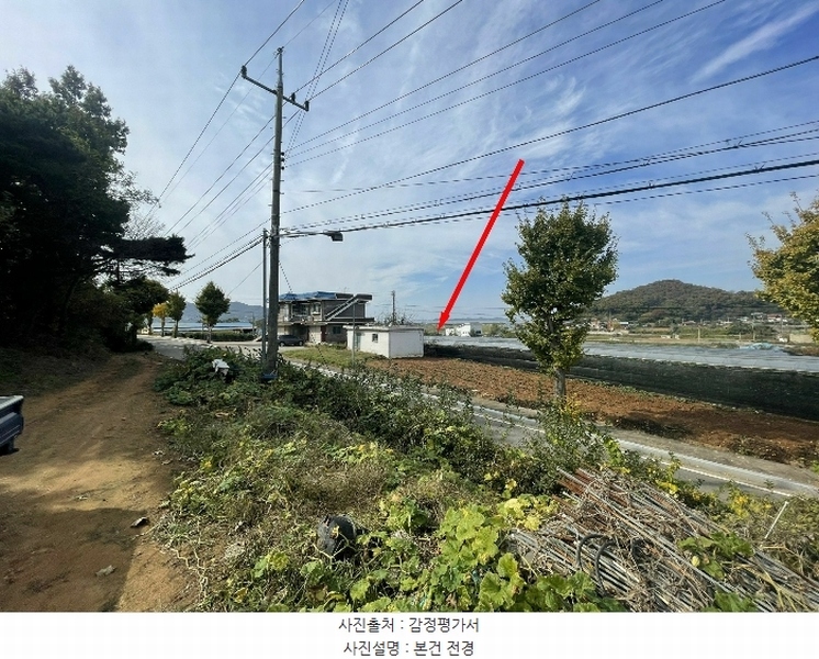 2024타경14314 인천광역시 강화군 양도면 능내리 340-3 근린주택 경매 이미지