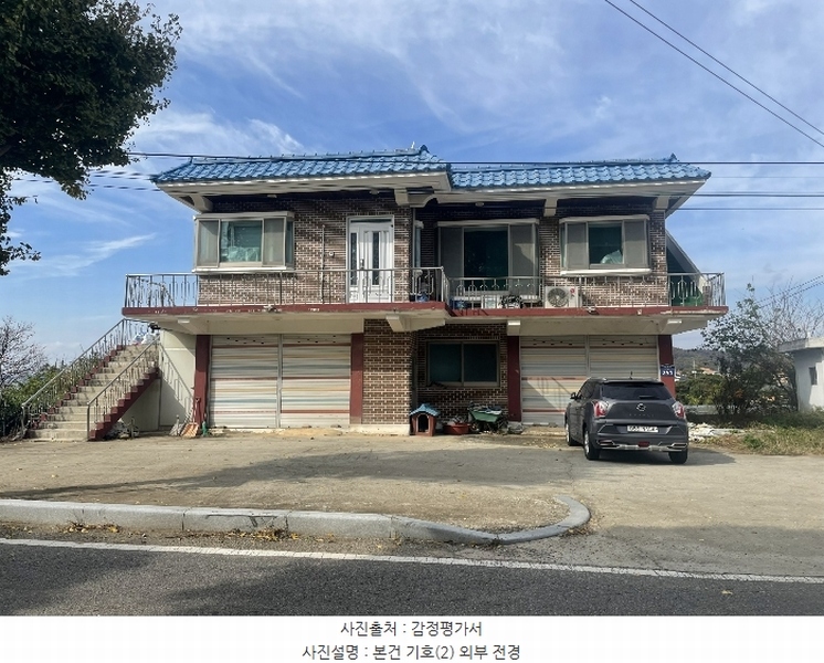 2024타경14314 인천광역시 강화군 양도면 능내리 340-3 근린주택 경매 이미지