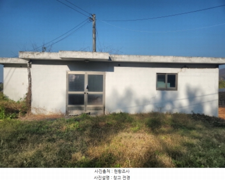 2024타경14314 인천광역시 강화군 양도면 능내리 340-3 근린주택 경매 이미지