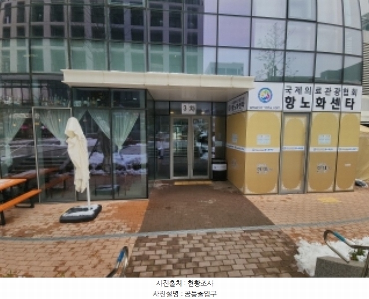 2024타경14918 인천광역시 중구 자연대로 8, 블루오션레지던스호텔3 10층 1017호 숙박(콘도등) 경매 이미지