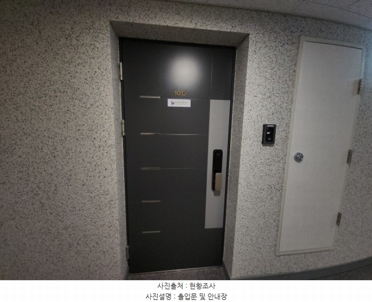 2024타경14918 인천광역시 중구 자연대로 8, 블루오션레지던스호텔3 10층 1017호 숙박(콘도등) 경매 이미지