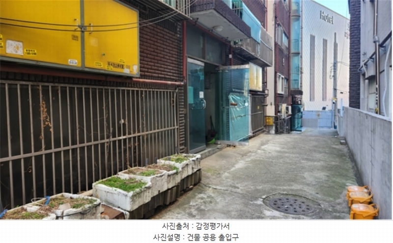 2024타경15904 인천광역시 부평구 동암광장로8번길 10, 백승빌라 4층 403호 다세대(빌라)[공급13평형] 경매 이미지